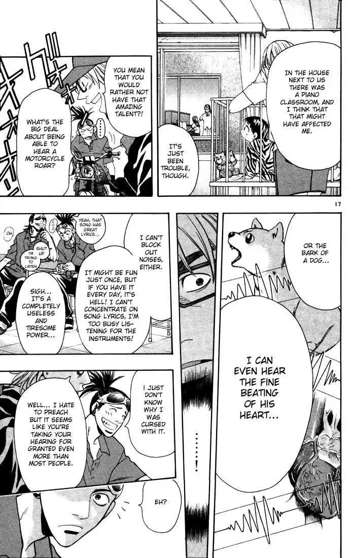 Wild Life Chapter 1.1 20